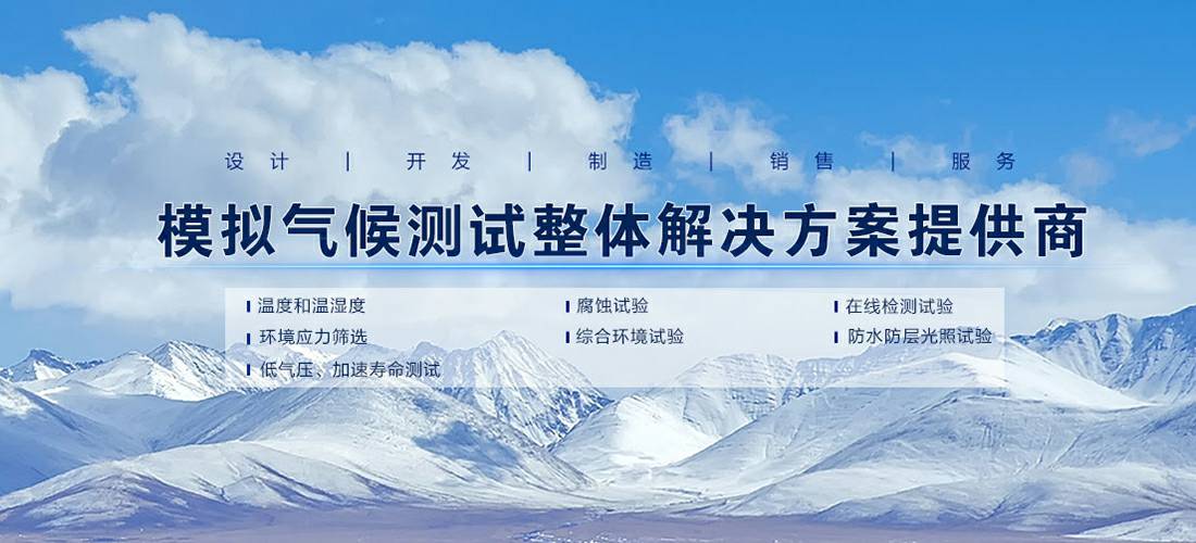 星空·网站在线登入官网-星空(中国)
