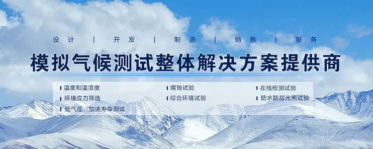 星空·网站在线登入官网-星空(中国)